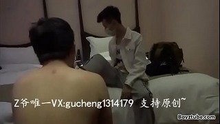 Korean Feet Workship 141 Korean
