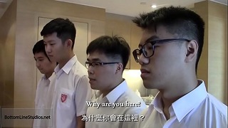 BLS Sixth Form East – 亚洲人在学院打屁股、鞭打和虐待