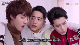 Xxx336 Vietnamese