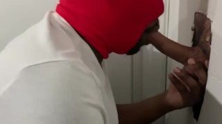 Gloryhole 005