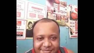 Indian Gay