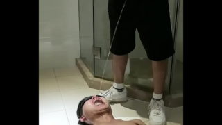 Asian Piss Spit