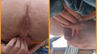 Dual View Pissing And Farting Reverse View