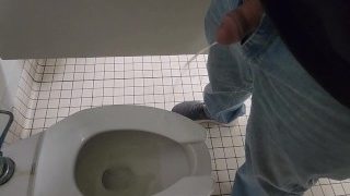 Fast Hard Piss