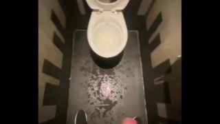 Huge Piss