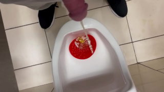 Jcpenney Public Piss