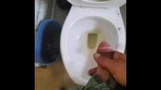 Me Peeing