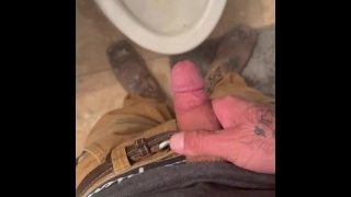 My Dick Peeing