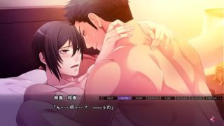 Pigeon B. – Tachibana Yuya 1