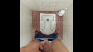 Pisciata Al Lavoro