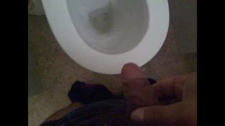 Pissing And Jercking