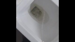 Pissing Off