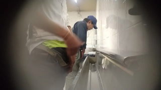Pissing Sancosme Mercado