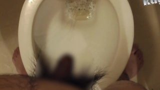 Pissing Toilet