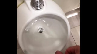 Public Piss