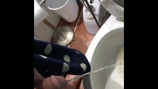 Taking A Piss