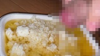 奴隷のごはんはおしっこ茶漬け ザーメントッピング
