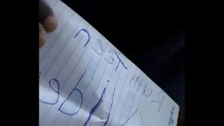 Verification Ruth Teen