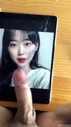 Korean Bae sae bome