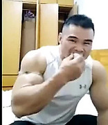 Vietnamese muscle