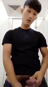 Vietnamese guy Twink Solo Masturbate