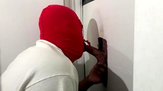 Gloryhole 004