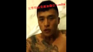 Asian Tattooed Guy Gets Fucked Hard