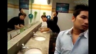 Toilet Cruising  Public 652