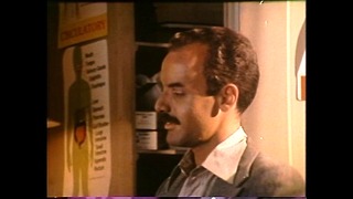 Vca Faggot – La Tool