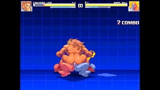 Mugen Leo Seduces Opponent in Steamy Yaoi Showdown